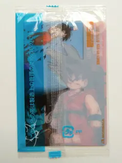 [SC] ya130 Dragon Ball Z Wafer Card No.525 Son Goku Mini Letter 85 Yen And More - Image 2