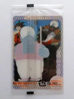 [SC] ya130 Dragon Ball Z Wafer Card No.131 Mr. Popo Mini Letter 85 Yen And More - Image 2