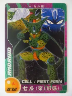 [SC] ya130 Dragon Ball Morinaga Wafers Card No.072 Cell 1St Form - Image 1