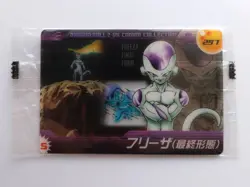 [SC] ya130 Dragon Ball Z Wafer Card No.297 Frieza Form Mini Letter 85 Yen And M - Image 1
