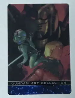 [SC] ya130 Mobile Suit Gundam Morinaga Wafer Card Yasuhiko Yoshikazu Amuro Char - Image 1