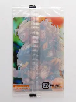 [SC] ya130 Dragon Ball Z Wafer Card No.442 Son Goku Mini Letter 85 Yen And More - Image 2