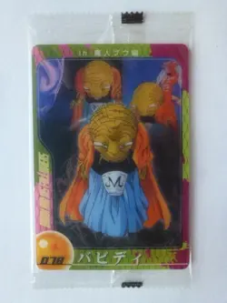 [SC] ya130 Dragon Ball Morinaga Wafers Card Set No.078 079 Babidi Dabra - Image 2
