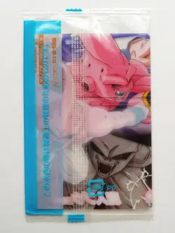 [SC] ya130 Dragon Ball Z Wafer Card No.538 Majin Buu Pure Mini Letter 85 Yen And - Image 2