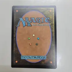 [SC] mc127 Mtg Rare Lyse Hext Japanese Extended Art Foil - Image 3