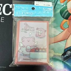 Pokemon Official Deck Shield Chansey & Blissey & Happiny 64 Sleeves NEW Sleeve - Image 1