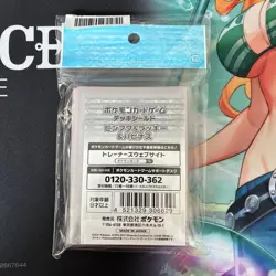 Pokemon Official Deck Shield Chansey & Blissey & Happiny 64 Sleeves NEW Sleeve - Image 2