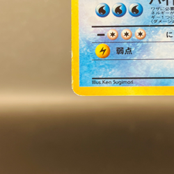 (MP) Blastoise No.009 Holo Intro Pack Old Back Pokemon Card Japanese Vintage - Image 5