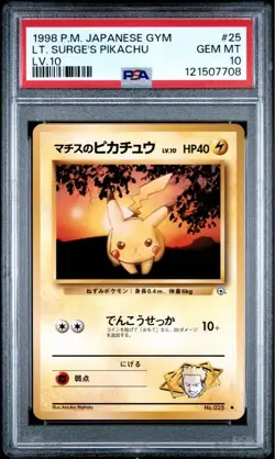 PSA 10 1998 POKEMON JAPANESE GYM 25 LT. SURGE'S PIKACHU LV.10 TCG Vintage RARE - Image 1