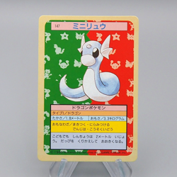 Pokemon Card Dratini No.147 Top Sun Nintendo 1995 Excellent Japanese q916 - Image 1