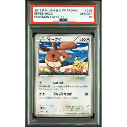 PSA 10 Eevee 235/BW-P Seven Eleven Promo Pokemon Card Japanese 2013 Gem Mint - Image 1