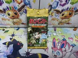 MINT Pokemon Jungle Booster Pack Sealed Japanese Pokemon Card 1997 TCG - Image 1