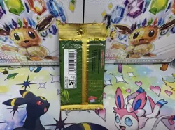 MINT Pokemon Jungle Booster Pack Sealed Japanese Pokemon Card 1997 TCG - Image 2