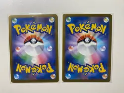 Opened PSL Pikachu 020/M-P McDonald's Promo 2025 Pokemon Card, Japanese Version - Image 4