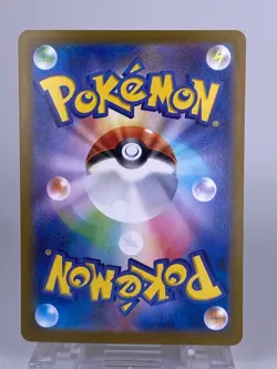 #1678 Eevee ex 078/066 AR SV5a Crimson Haze Japanese Pokemon Card TCG Nintendo - Image 5