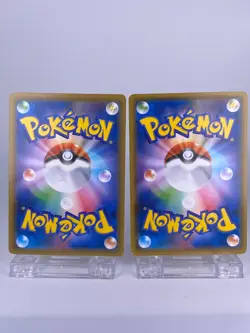 #1669 Pikachu & Zekrom GX HR 112/095 SM9 2Pieces Set Japanese Pokemon Card TCG - Image 2