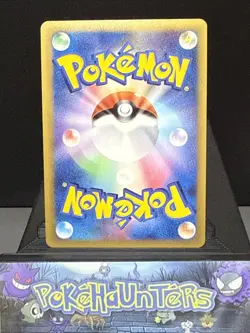 Pokemon Card Zangoose 056/L-P Lost Link Tournament Prize Promo Holo Japanese NM - Image 2