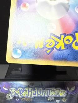 Pokemon Card Zangoose 056/L-P Lost Link Tournament Prize Promo Holo Japanese NM - Image 3