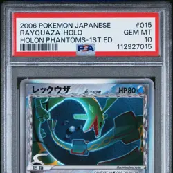 PSA 10 Rayquaza Holo 015/052 Holon Phantoms 1st Ed 2006 Pokemon Card Japan - Image 3