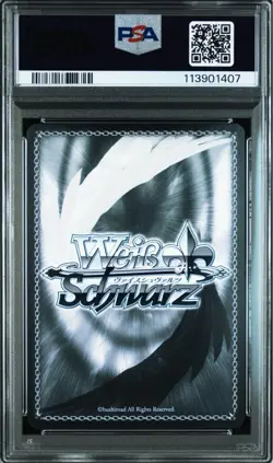 PSA10 Daito Signed Azur Lane TD Ultra Rare Card Limited - Image 2