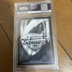 Weiss Schwarz Kurumi SP PSA10 Signed Card Ultra Rare Limited - Image 2