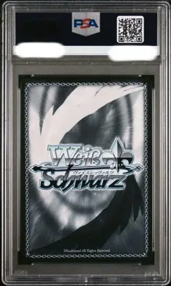 Azurlane Amagi SP PSA10 Weiss Schwarz Card Gem Mint - Image 2