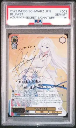 Azurlane Belfast SEC PSA10 Weiss Schwarz Card Gem Mint Ultra - Image 1