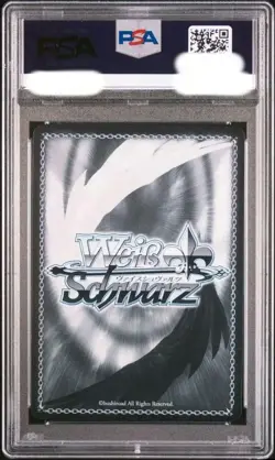 Azurlane Belfast SEC PSA10 Weiss Schwarz Card Gem Mint Ultra - Image 2