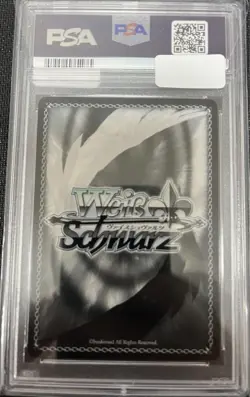 Sword Art Online Weiss Tournament Promo PSA 10 Rare Card Limited - Image 2