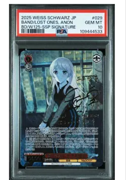 MyGO ave Chihaya Ai SSP Card PSA10 Weiss Schwarz Limited - Image 1
