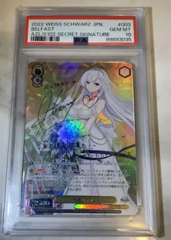 Weiss Schwarz Belfast SEC PSA10 Holo Single Card Mint - Image 1