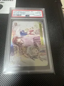 YuGiOh We Are Allies sec PSA10 Unopened Genuine Card Near Mint - Image 1