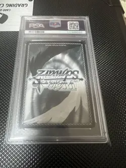 YuGiOh We Are Allies sec PSA10 Unopened Genuine Card Near Mint - Image 2