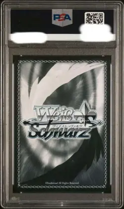 Azurlane Nagato SEC PSA10 Weiss Schwarz Card Gem Mint - Image 2