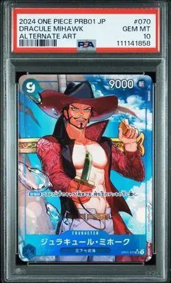 PSA 10 Dracule Mihawk SR Parallel OP01-070 2024 ONE PIECE Card Japanese - Image 1