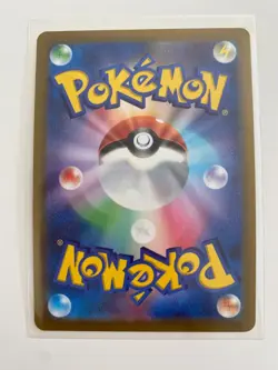 Radiant Charizard 015/172 K s12a VSTAR Universe Japanese Pokemon Card - Image 2