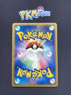 Pokemon TCG Krabby Expedition 010/128 Regular 1st Edition Japanese Card LP. - Image 2