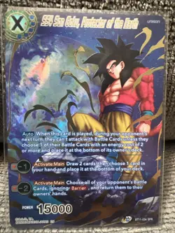 Dragon Ball Super Card Game SS4 Son Goku, Protector of the Earth Vermilion... - Image 1