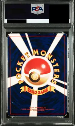 PSA 1 Shining Mew Holo Corocoro Comics Promo #151 PR 2001 Japanese Pokemon Card - Image 2