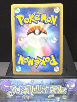 Pokemon Card Dialga LV.X 107/DP-P Promo Special Pack Japanese Light Play - Image 4