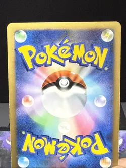 Pokemon Card Dialga LV.X 107/DP-P Promo Special Pack Japanese Light Play - Image 5