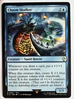 Chasm Skulker MTG [FINAL FANTASY Commander] Near Mint - Image 1