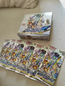 Lotto Pokemon Box Booster Carte Jap Dream League Remix Bout Sm11a Sm11b VUOTI - Image 1