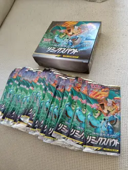 Lotto Pokemon Box Booster Carte Jap Dream League Remix Bout Sm11a Sm11b VUOTI - Image 2