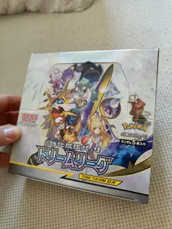 Lotto Pokemon Box Booster Carte Jap Dream League Remix Bout Sm11a Sm11b VUOTI - Image 4