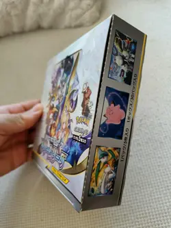 Lotto Pokemon Box Booster Carte Jap Dream League Remix Bout Sm11a Sm11b VUOTI - Image 5