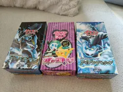 Lotto Pokemon Box Carte Japanese Jap Shiny Collection Sc Bw6 Bw8 1st Ed VUOTI - Image 1