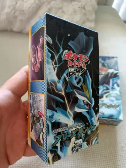 Lotto Pokemon Box Carte Japanese Jap Shiny Collection Sc Bw6 Bw8 1st Ed VUOTI - Image 3