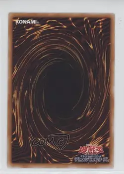 HERO Goka SE Japanese YuGiOh Premium Pack 13 #PP13-JP005 0lk4 - Image 2