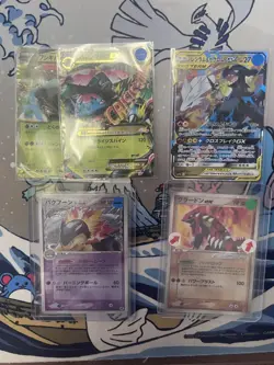 Reserved Listing) Pokemon Card Japanese 4 items - Image 1